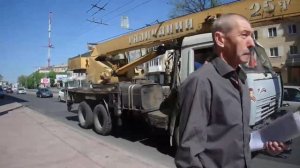 КАМАЗ Автокран ГАЛИЧАНИН