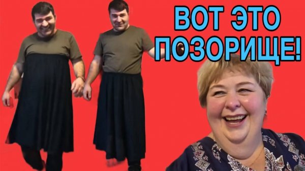 ВОТ ЭТО ПОЗОРИЩЕ! ОЛЬГА УРАЛОЧКА LIVE. ОБЗОР.