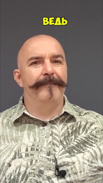 Про национальные движения в революционной среде РИ смотреть онлайн