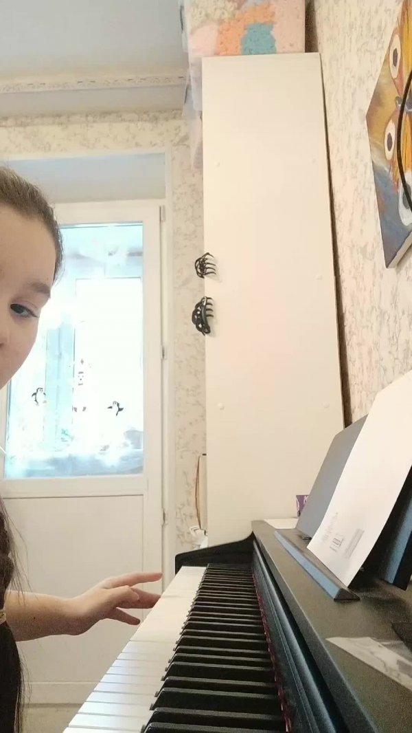 доброе утро