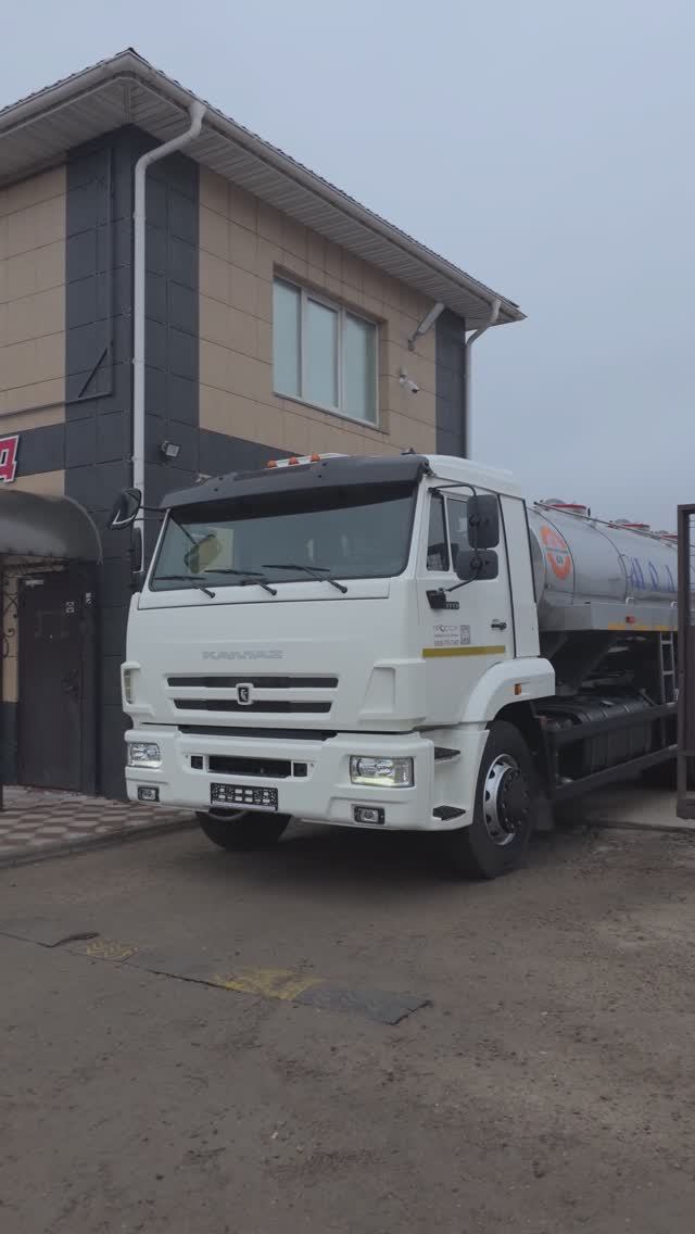 Молоковоз КамАЗ 65115 на 14000 л. от Простор