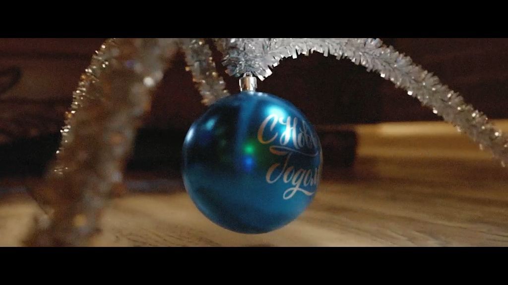 NY#2_ball