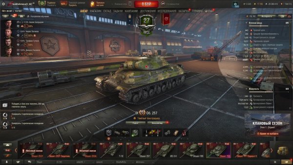 [Трансляция №16][Случайный бой][Орбита][Мир Танков]