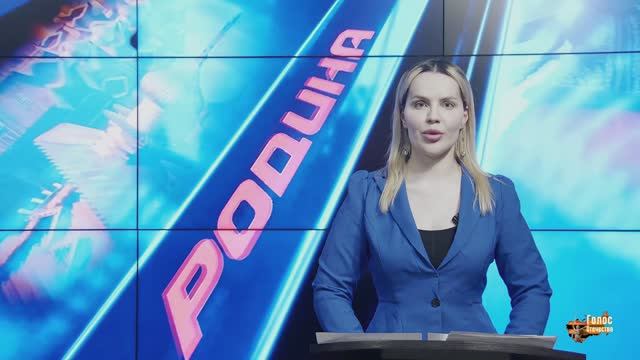 Дело Эпштейна. НАТО на Украине. Аресты генералов в Китае - новости многополярного мира смотреть онлайн