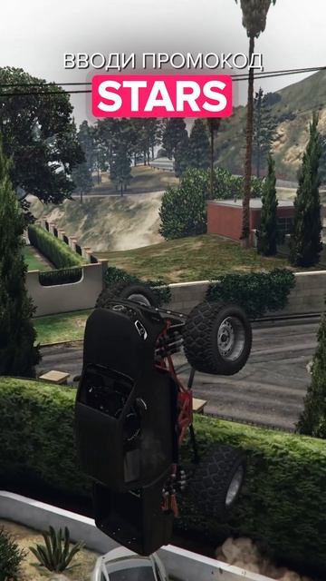 АДМИН ЗАКРЫЛ ГЛАЗА GTA5 MAJESTIC RP смотреть онлайн