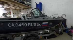 Сколько стоит моя лодка ?