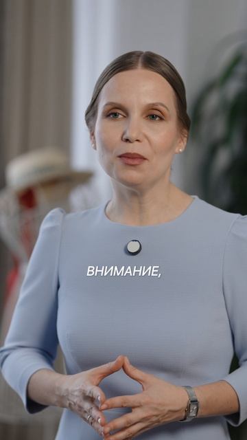Женщина, вы выходите на следующей?!