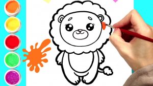 Мультик - раскраска для детей ЛЬВЕНОК. Учимся как рисовать ЛЬВЕНКА и другие рисунки вместе с детьми.