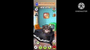 побег от рояля add round 3-4