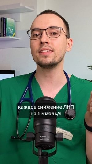 БАБУШКА НЕ ПИЛА СТАТИНЫ И ПРОЖИЛА ДО 80