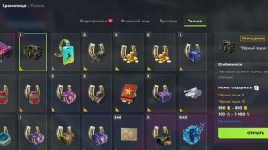 Tanks Blitz # Успей за 3 часа. Криосфера, несколько аккаунтов