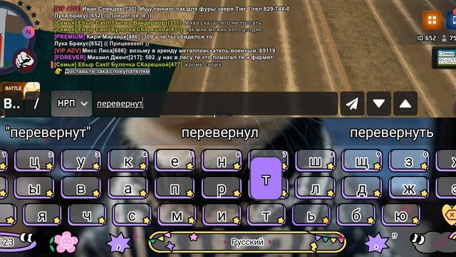 1000065606.mp4 смотреть онлайн