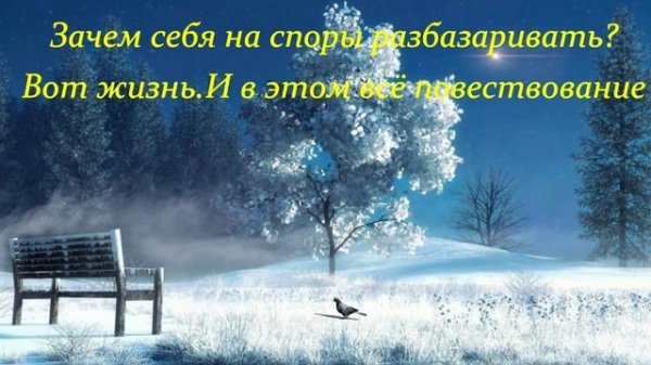 Historia de Amor - Henry Salomon y su Orquesta