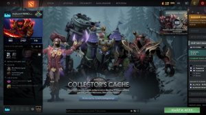 Дотка вечер