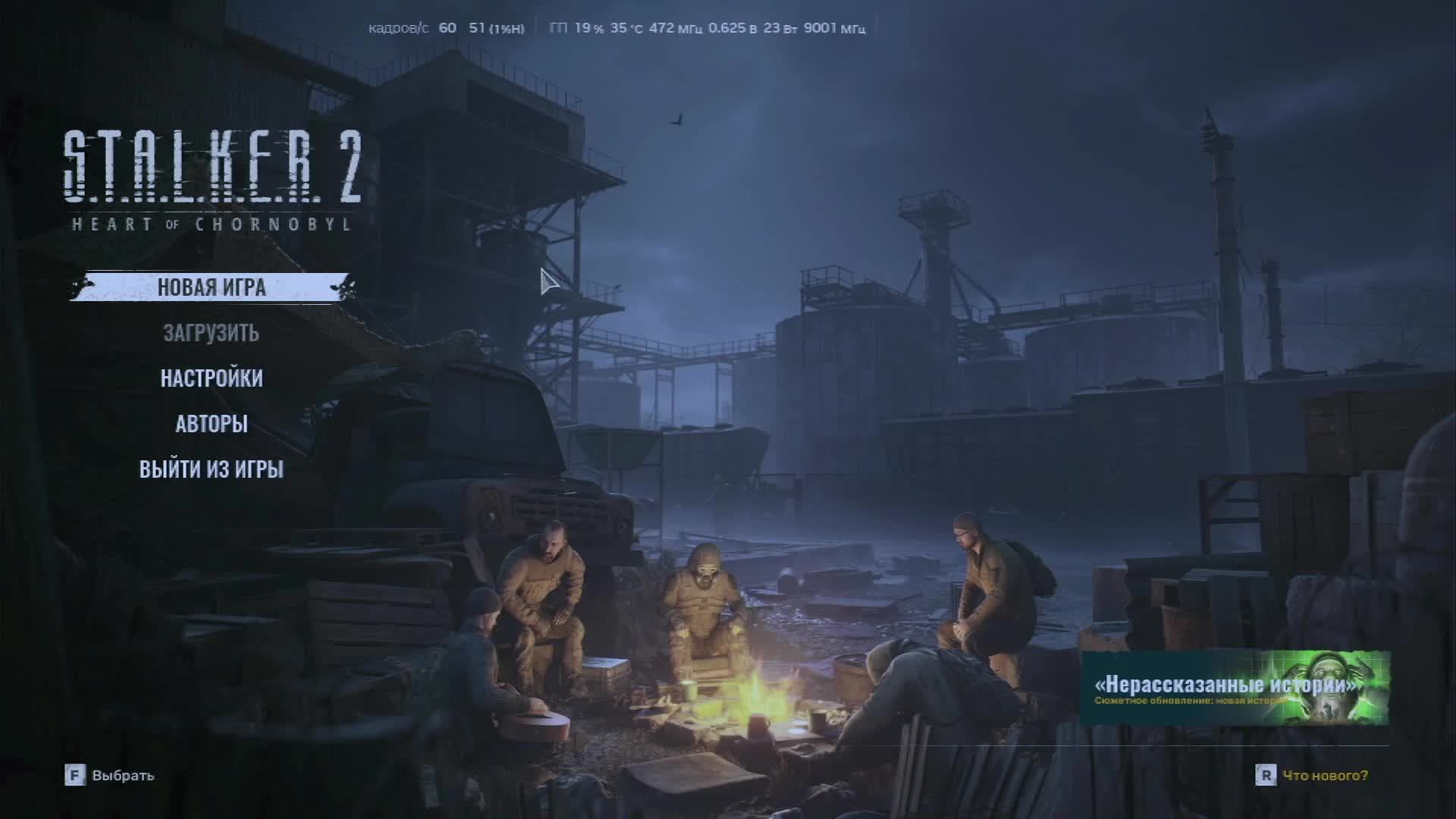 Gaming смотреть онлайн