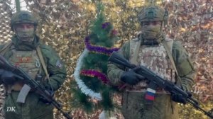 Новый год, год большой надежды.