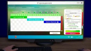 прошло на 100% money simulator