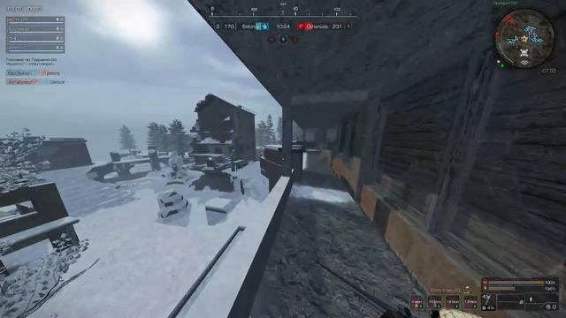 Кв 07.02.2026 1 этап смотреть онлайн