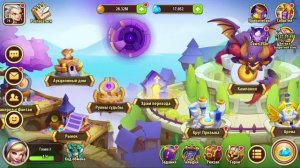 Idle Heroes [Android] #42