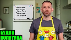 Террористка или абьюзерша: почему Тихановская уехала в Польшу?