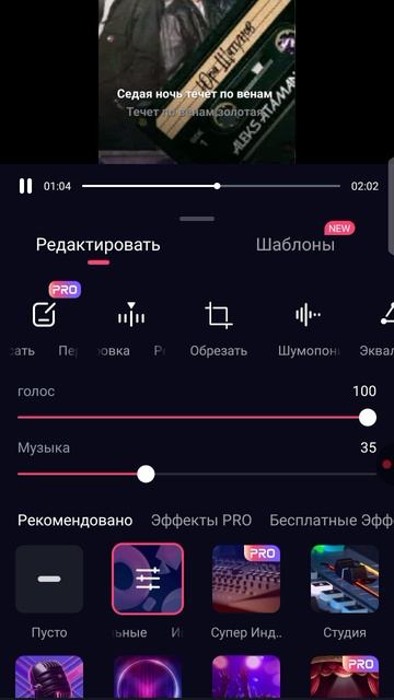 Юра (премьера трека кавер на Алекса атамана и финика Фауна 2026 ) на (18 подписчиков в ютубе )