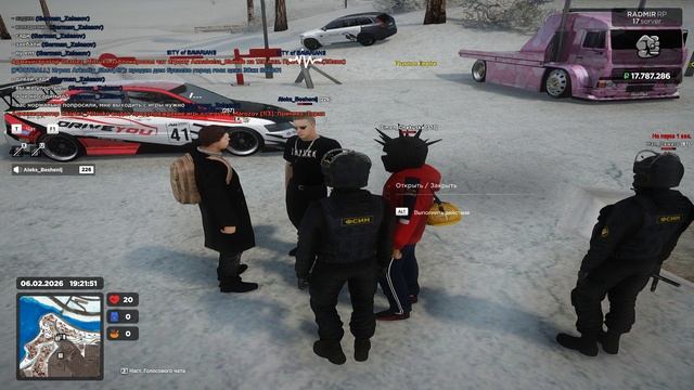 Grand Theft Auto San Andreas 2026.02.06 - 19.22.22.02.DVR - Trim смотреть онлайн