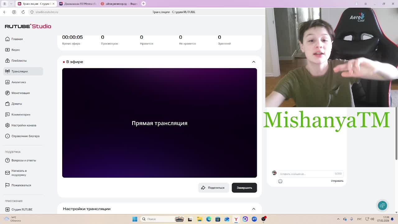 ВПЕРВЫЕ ИГРАЮ В СS 2!!! смотреть онлайн