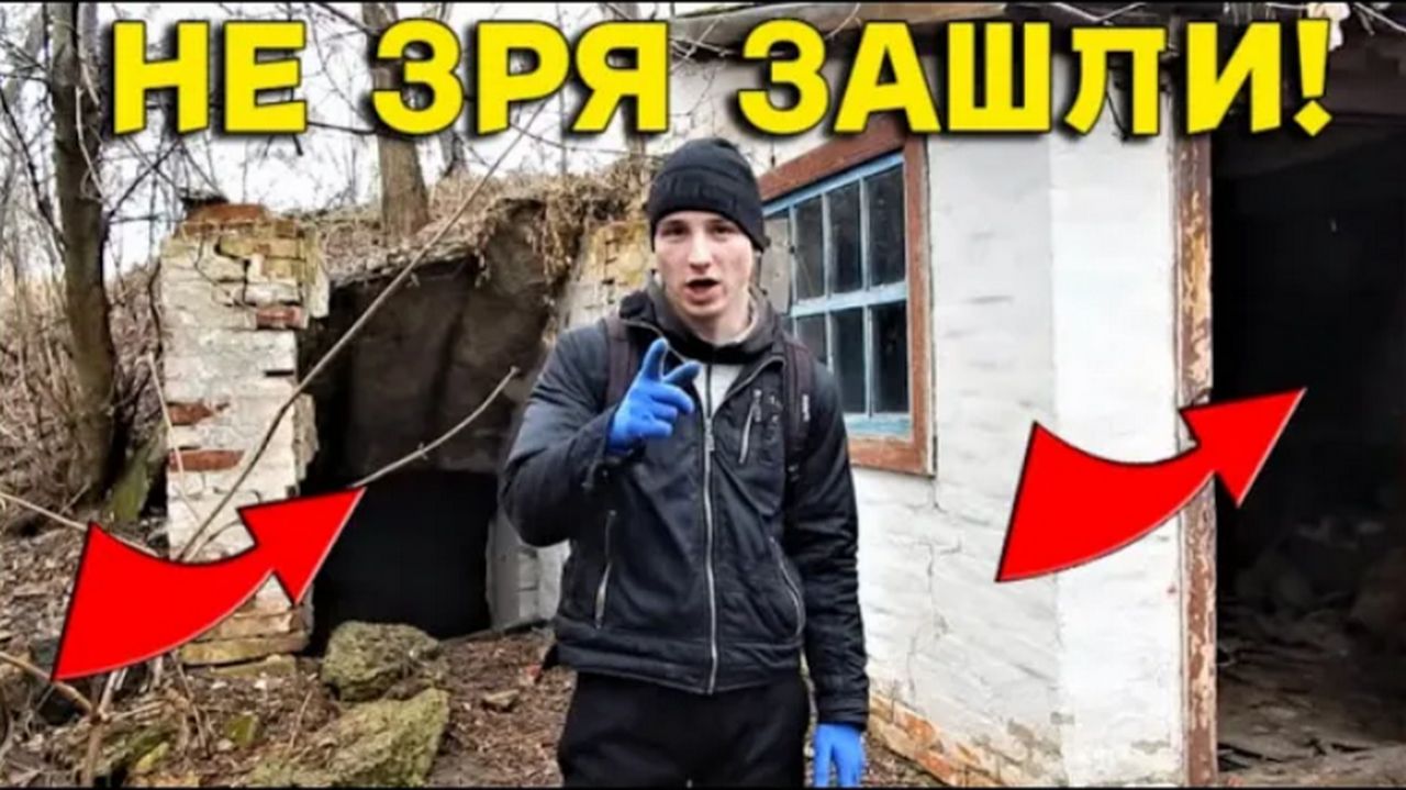 Не зря ЗАЛЕЗЛИ в Этот Старый САРАЙ, таких НАХОДОК мы Давно не ВИДЕЛИ, Повезло так Повезло!!! смотреть онлайн