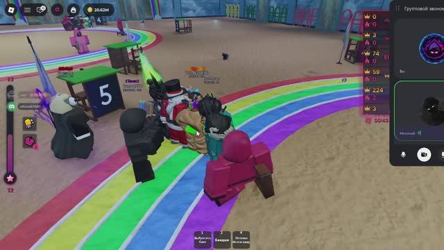 нарезка со стрима смотреть онлайн