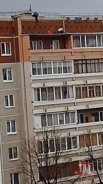 Работают на крыше без страховки смотреть онлайн