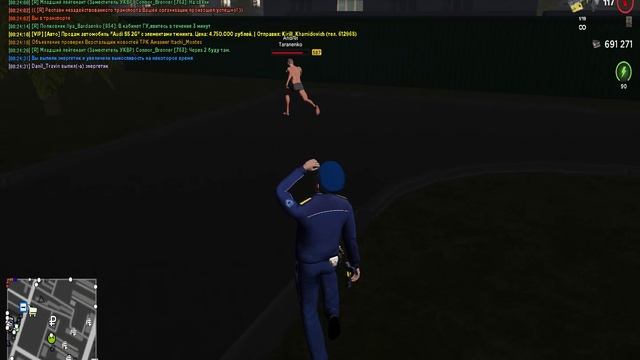 бх+ выход при ар смотреть онлайн