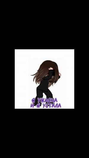 у вас работают шортсы, или они превращаются в длинные видео?