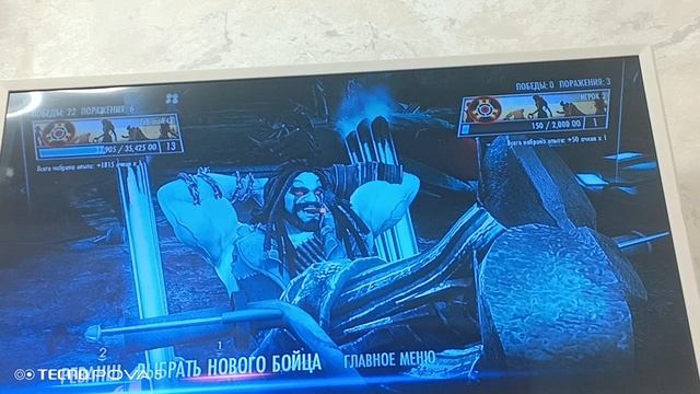 добивание в Injustice