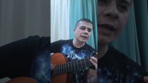 Я не вернусь