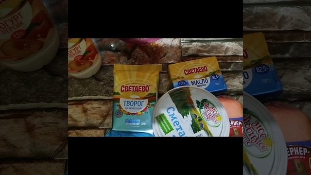 ✨Сготовлю 🍲 ✨Продукты✨Вышевка продвижение ✨