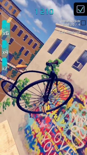 Бэмикс смотреть онлайн