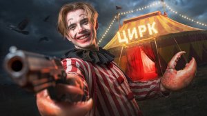 У него КЛЕШНИ ВМЕСТО РУК! ＊ почему семья его ненавидела？