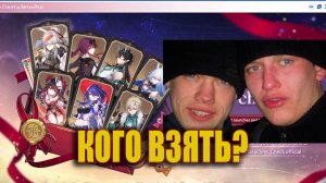 Ультра-быстрая база про селектор