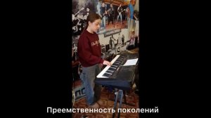 КонкурснаяработаЮНКОР.mp4