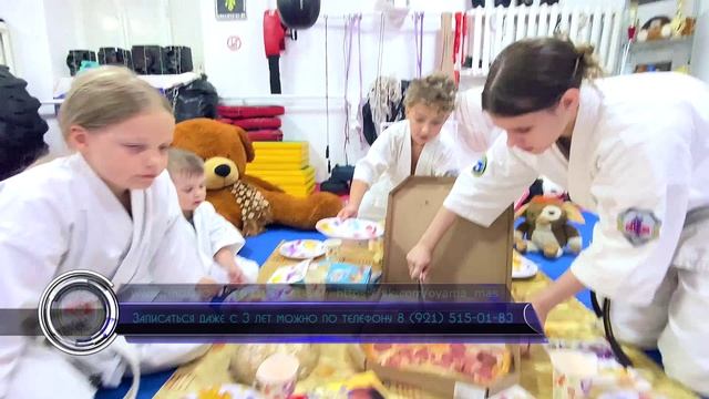 День рождения Евгении В ЦСП «Тэнгу Про»