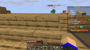 прохожу джама часть 2