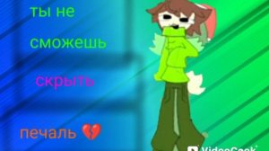 П͓Е͓С͓Н͓Я͓ т͓ы͓ н͓е͓ с͓м͓о͓ж͓е͓ш͓ь͓ с͓к͓р͓ы͓т͓ь͓ п͓е͓ч͓а͓л͓ь͓ #ʀᴜ #ᴅᴇɴɪs #ᴋᴏʀᴇ𝟸𝟺ᴋ #ʏᴀɴᴋɪsʏ𝟷𝟻ᴋ