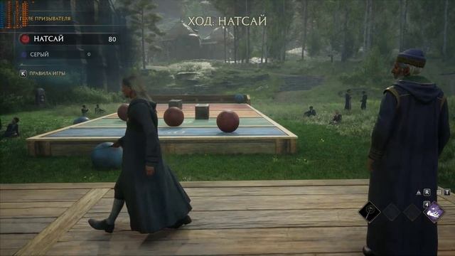 Hogwarts Legacy: Прохождение часть 2