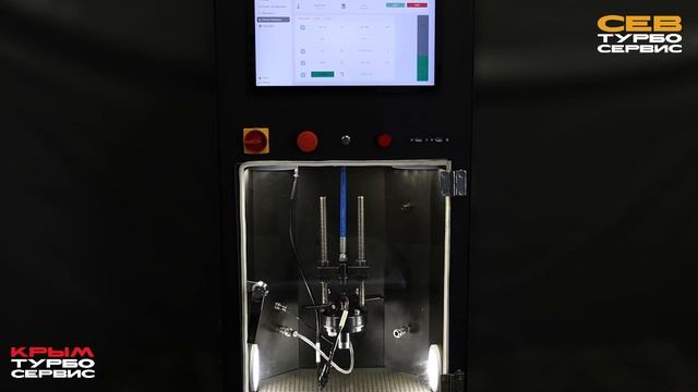 Диагностика бензиновых форсунок высокого давления