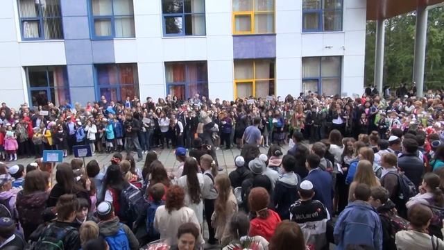 День знаний 2014 смотреть онлайн