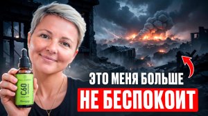 УДИВИТЕЛЬНАЯ ИСТОРИЯ С КЛИНИЧЕСКОЙ СМЕРТЬЮ