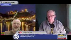 Суверенитет Литвы...