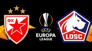 Лига Европы/Црвена Звезда-Лилль