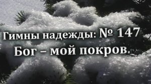 Богослужение 07.02.2026