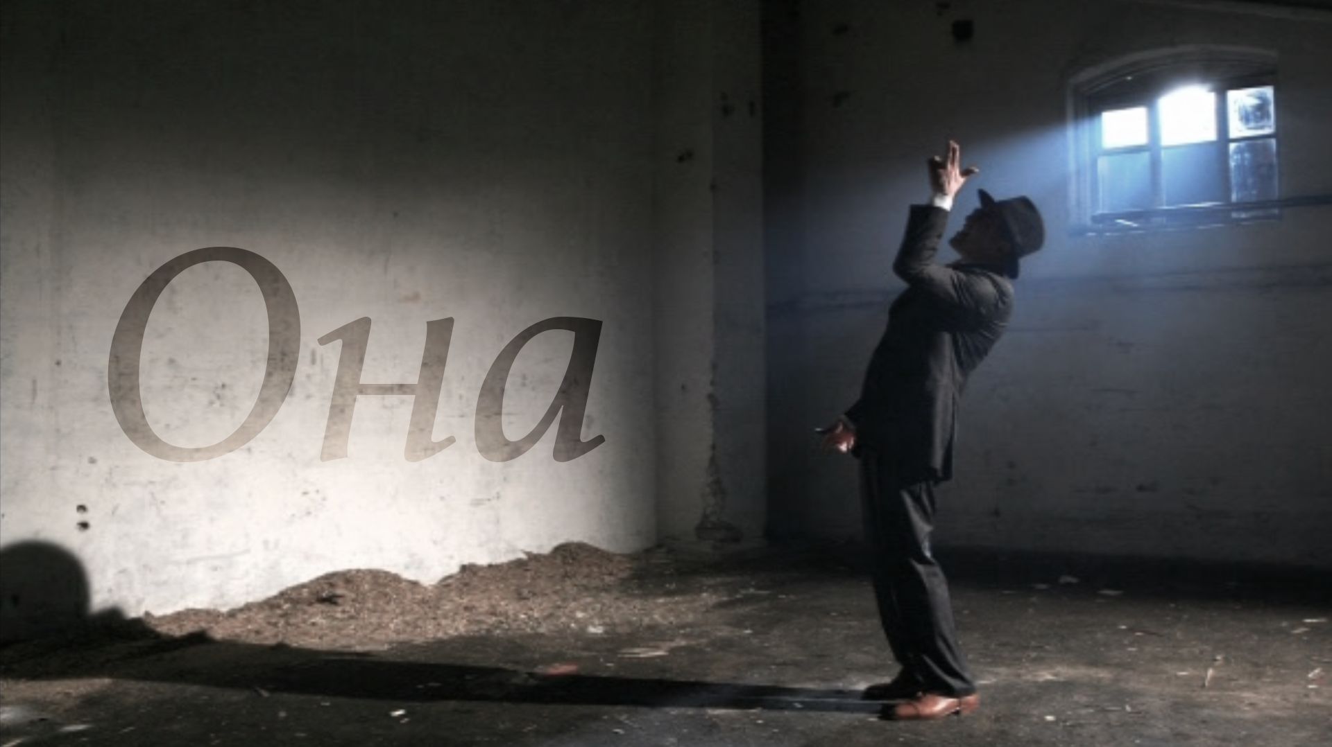 Григорий Лепс - Она / Официальный клип, 2006 смотреть онлайн